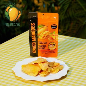 [신제품 특가세일] 낄낄상회 드라이망고 세트