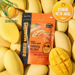 [신제품 특가세일] 낄낄상회 드라이망고 세트