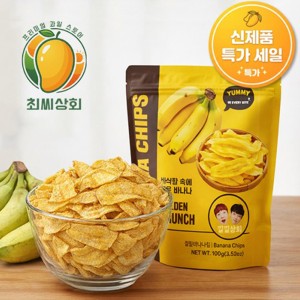 [신제품 특가세일] 낄낄상회 바나나칩 세트