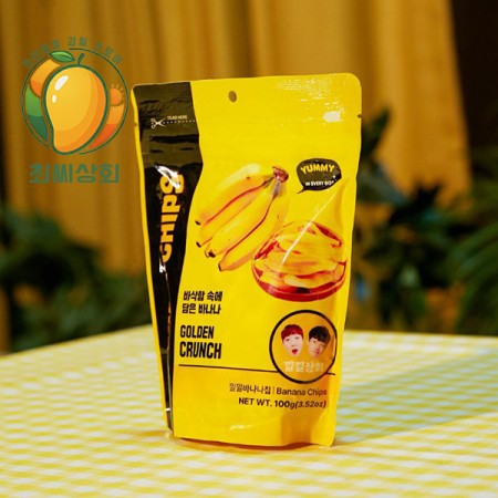 [신제품 특가세일] 낄낄상회 바나나칩 세트