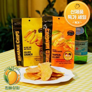 [신제품 특가세일] 낄낄상회 혼합칩세트 드라이망고 바나나칩